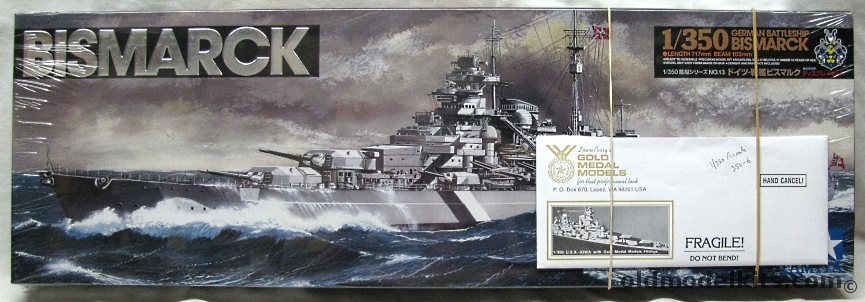 Tamiya 1/350 Bismarck German Battleship With Gold Medal Models PE, 78013-6500 plastic model kit